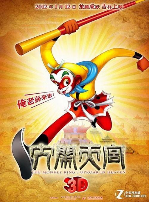 残疾证怎么做